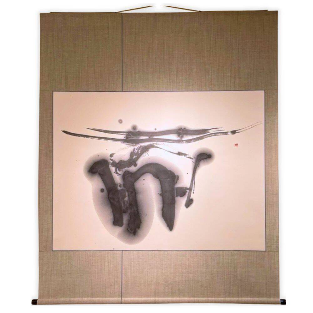 Original Japanese Calligraphy Art by Baikei | Osaka Calligraphy